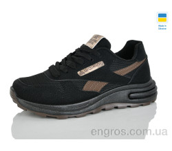 Кроссовки Lot Shoes